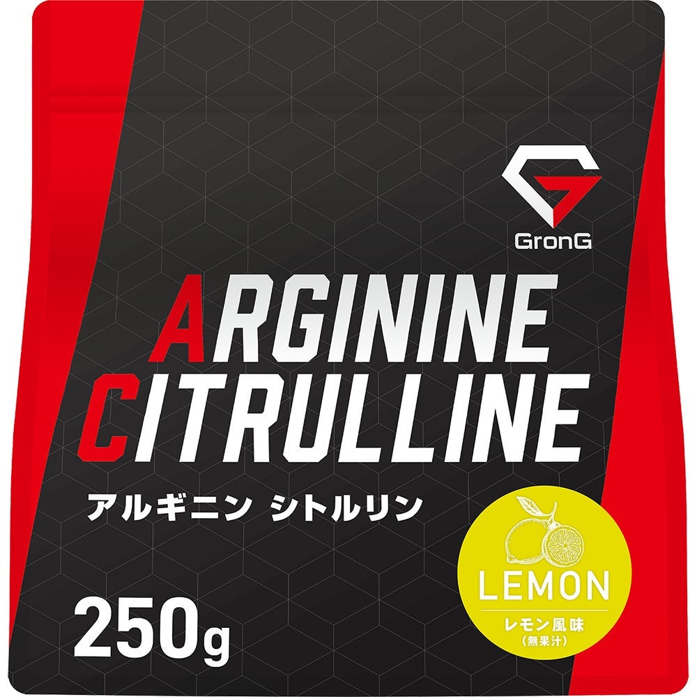 アルギニン・シトルリンパウダー GronG