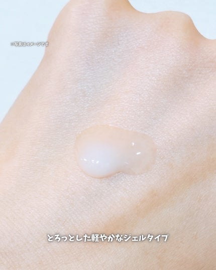 8x4 アロマスイッチ 涼感ネックジェル パリスブーケの香り/8x4/デオドラント・制汗剤を使ったクチコミ(4枚目)