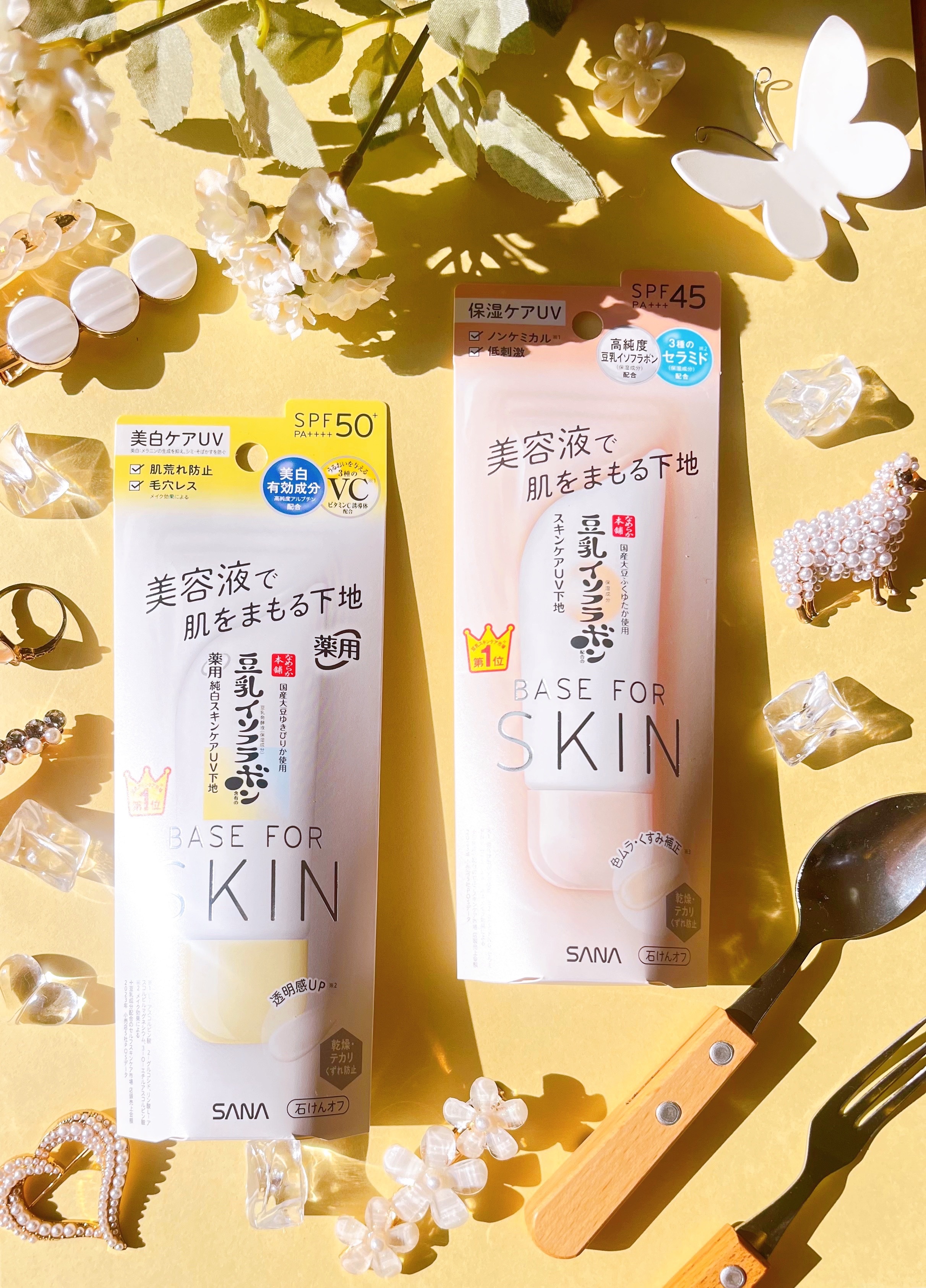 スキンケアUV下地/なめらか本舗/化粧下地を使ったクチコミ（1枚目）