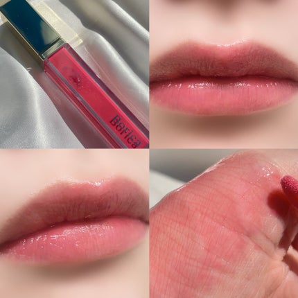 リッププランパーエクストラセラム/Borica/リッププランパーを使ったクチコミ(10枚目)