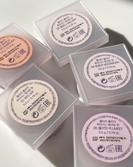 ルミナスミルクビームポット/HOLIKA HOLIKA/クリームハイライトを使ったクチコミ(7枚目)