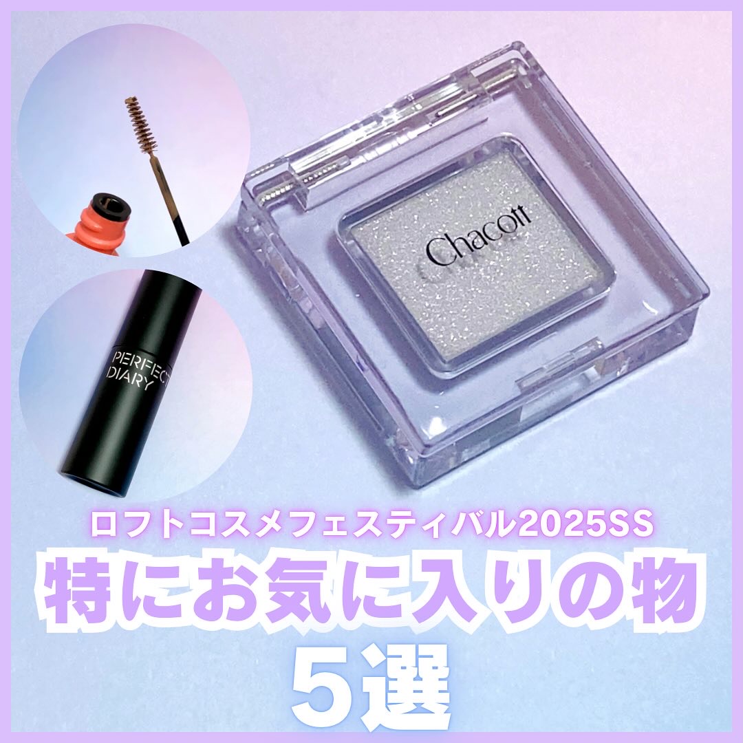 ワンダー ラスト アイシャドウ スティック/リンメル ロンドン/スティックアイシャドウを使ったクチコミ（1枚目）