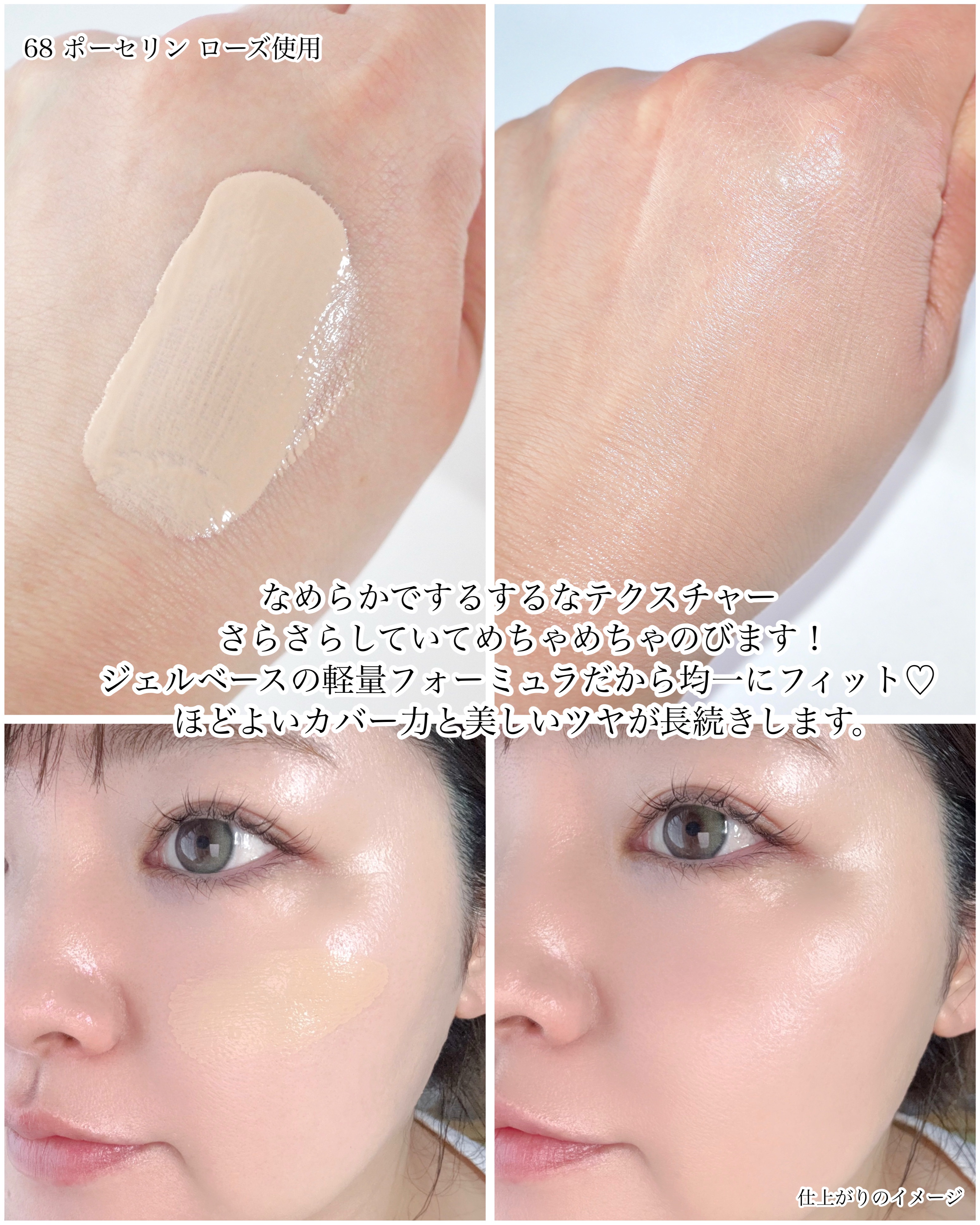 イーブン ベター メイクアップ  V ファンデーション 50/CLINIQUE/リキッドファンデーションを使ったクチコミ（3枚目）