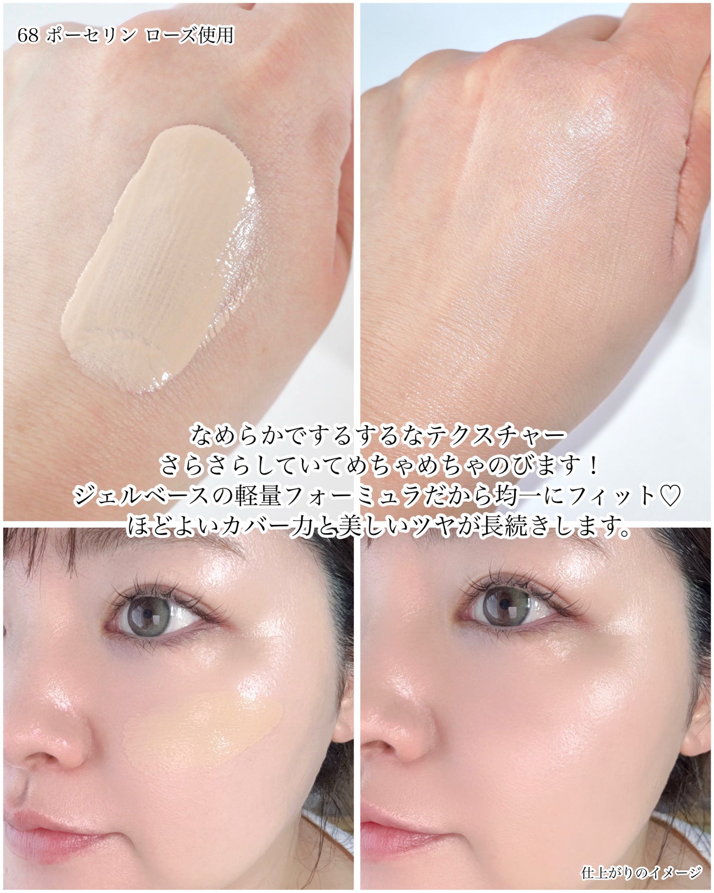 イーブン ベター メイクアップ V ファンデーション 50/CLINIQUE/リキッドファンデーションを使ったクチコミ(3枚目)