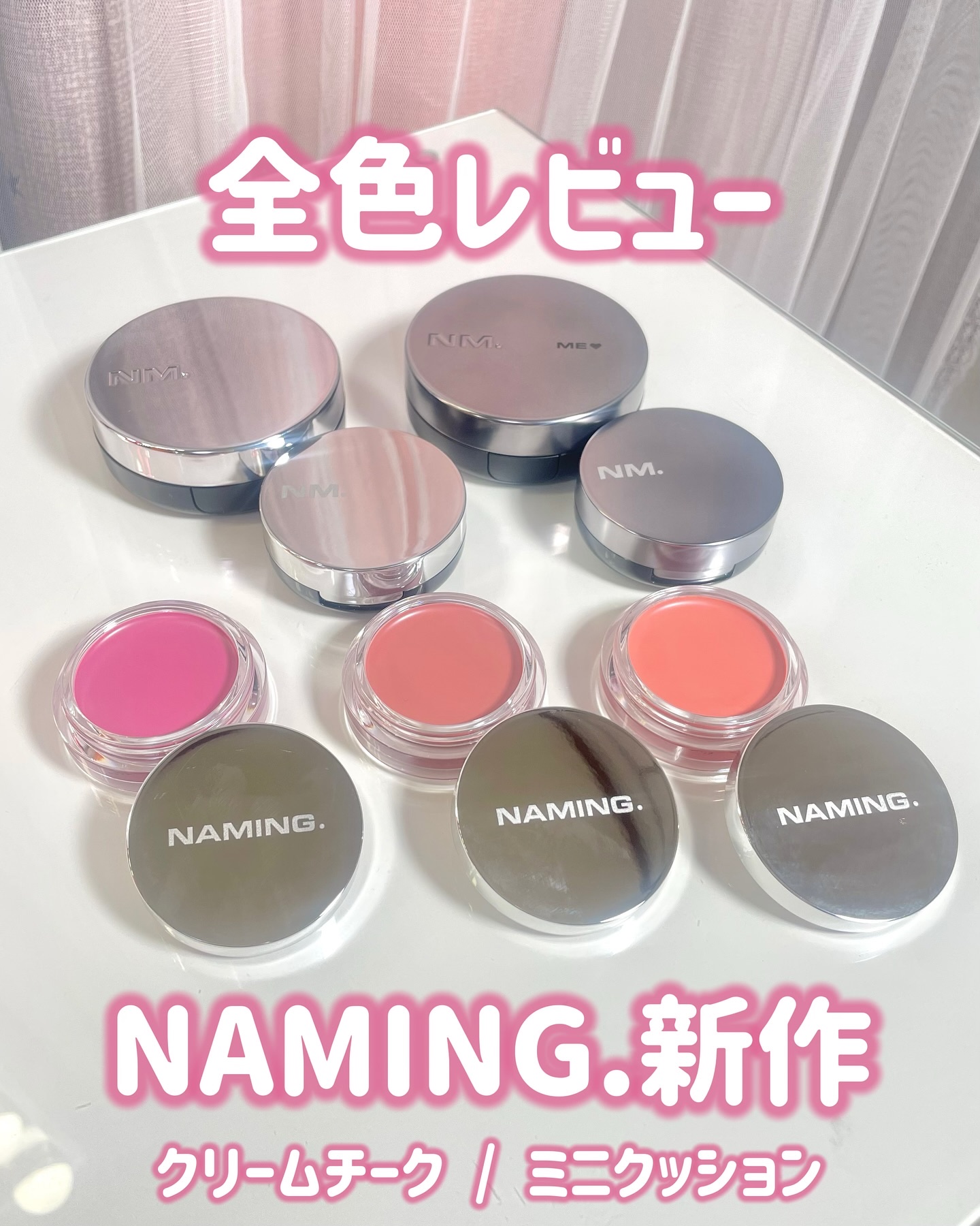 ネーミング レイヤード フィットクッション/NAMING./クッションファンデーションを使ったクチコミ（1枚目）