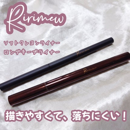 リリミュウ ロングキープライナー/Ririmew/リキッドアイライナーを使ったクチコミ(1枚目)