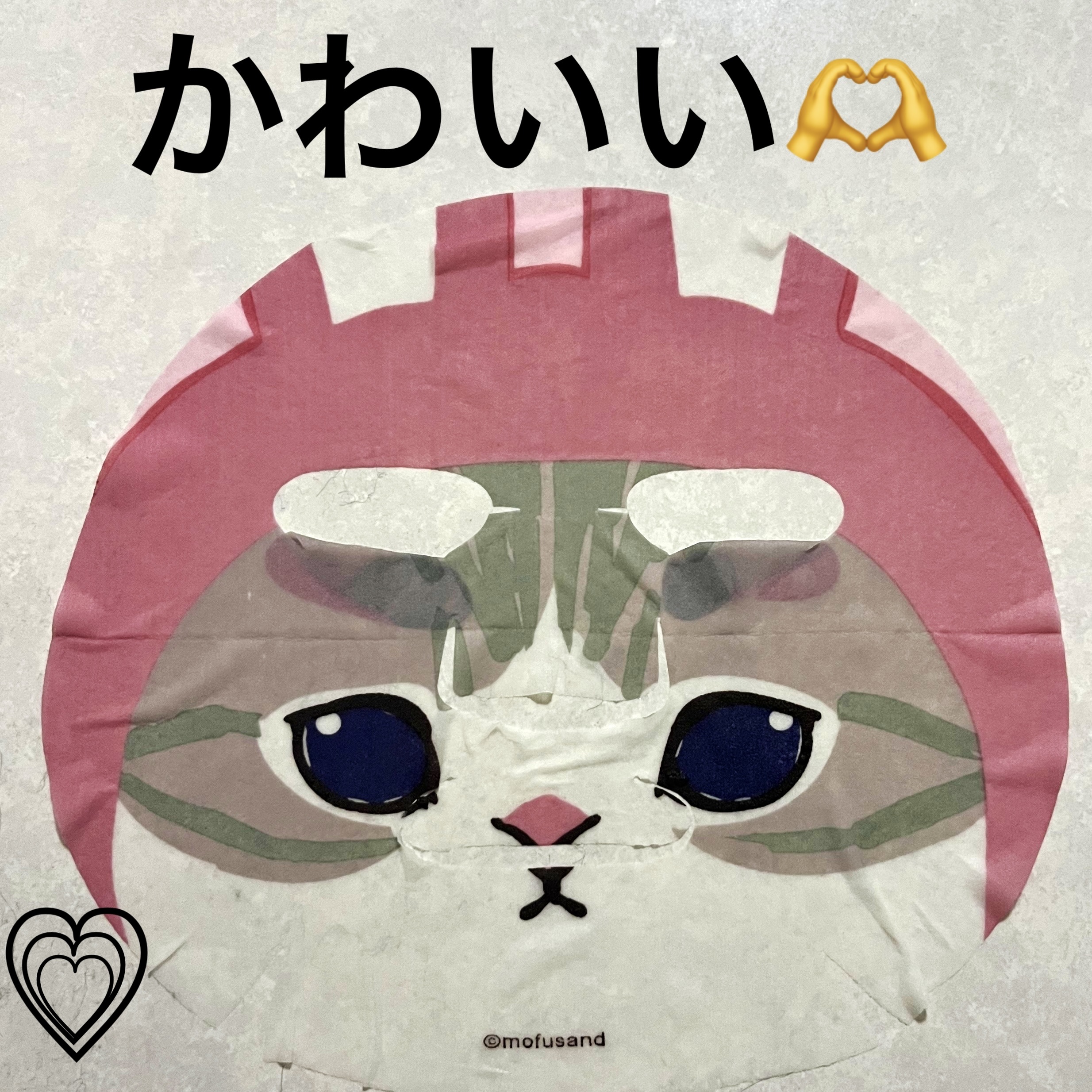 MDフェイスマスク＜うさぎ＞/SHOBIDO/シートマスク・パックを使ったクチコミ（3枚目）