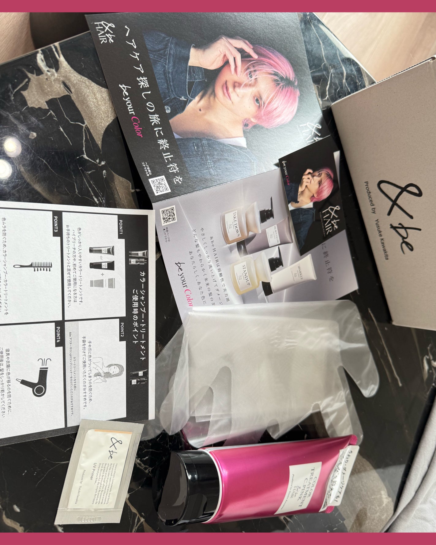 &be テイクダウンシャンプー/&be HAIR/市販シャンプーを使ったクチコミ(2枚目)