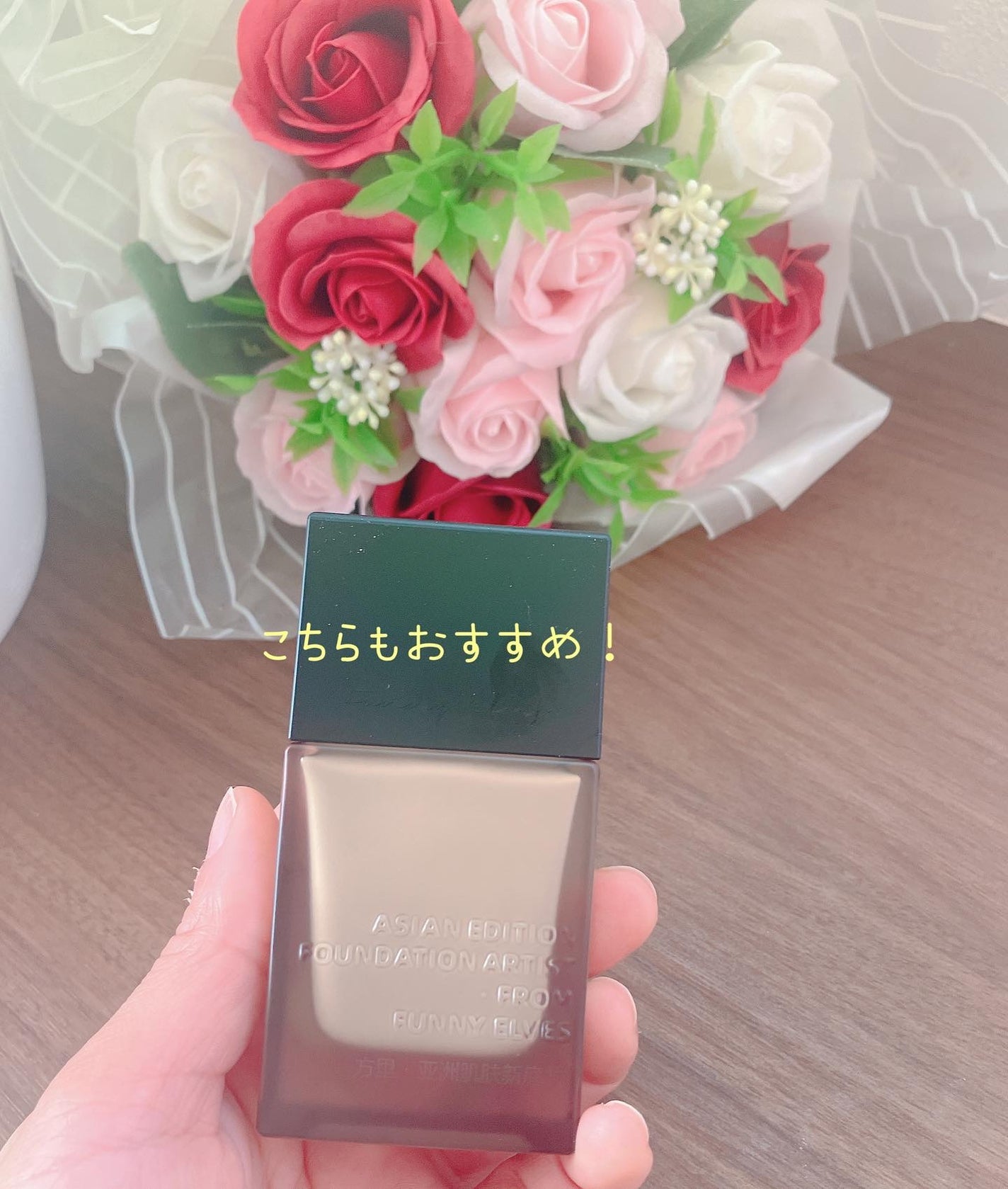 ソフトマットプレストパウダー/FUNNY ELVES方里/プレストパウダーを使ったクチコミ(9枚目)