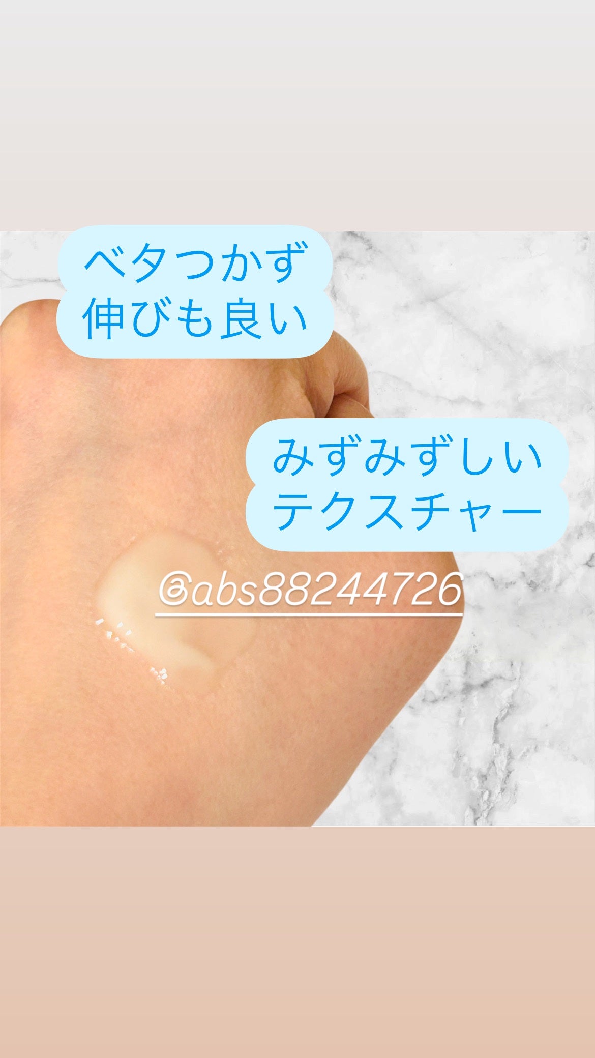 グリーントマトクリーム/FULLY/フェイスクリームを使ったクチコミ(6枚目)