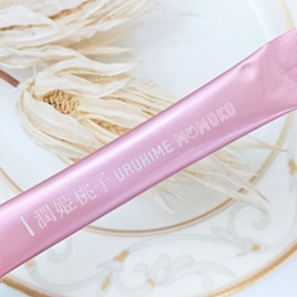 潤姫桃子/潤姫桃子/美容サプリメントを使ったクチコミ（2枚目）