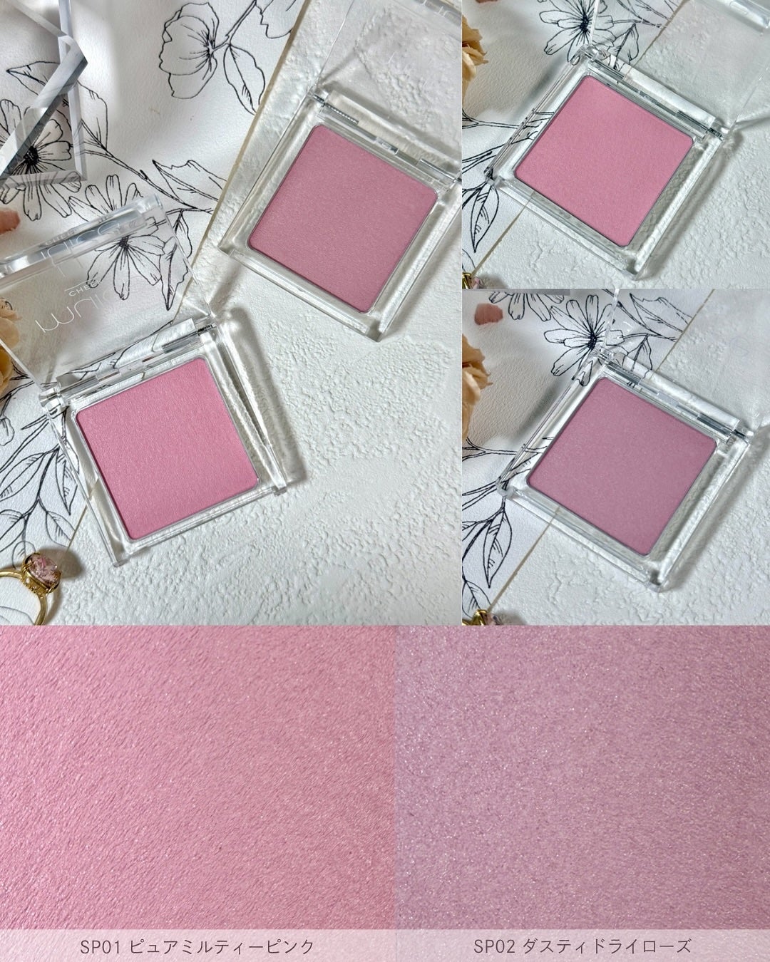 ぽわんチーク/muice/パウダーチークを使ったクチコミ(4枚目)