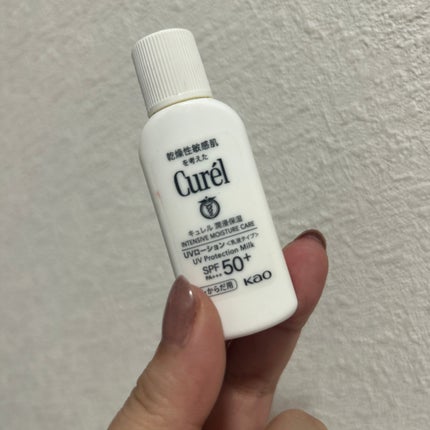潤浸保湿 UVローション/キュレル/日焼け止めローションを使ったクチコミ(1枚目)