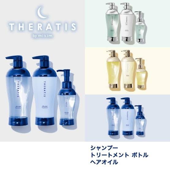 ナイトリペア シャンプー/ヘアトリートメント/THERATIS/シャンプー・コンディショナーを使ったクチコミ(2枚目)