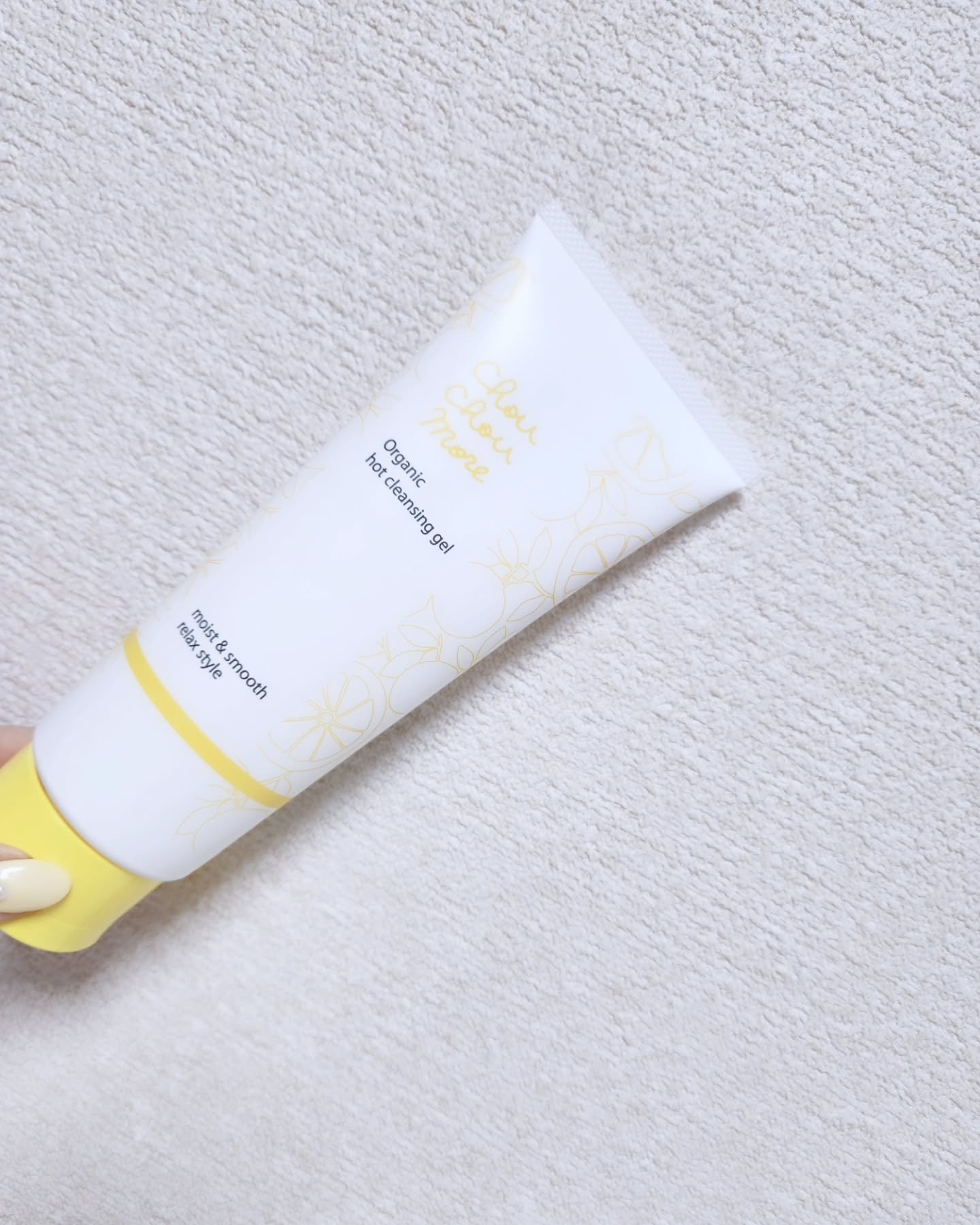 ホットクレンジングジェル＜VC＞/シュシュモア/クレンジングジェルを使ったクチコミ（2枚目）