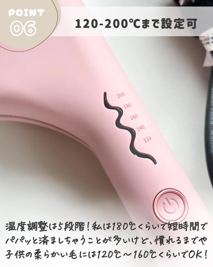 トリプルフローウェーブアイロン 32mm/40mm/VODANA (ボダナ)/カールアイロンを使ったクチコミ(8枚目)