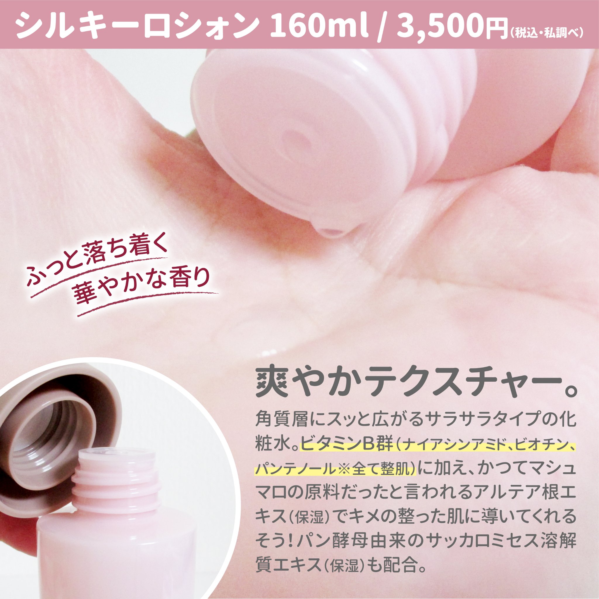 クレームハイパフォーマンス/フォアーネ/フェイスクリームを使ったクチコミ（2枚目）