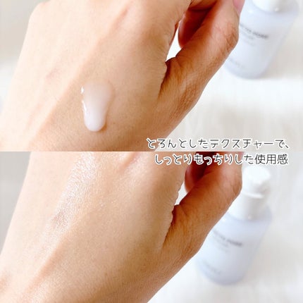 ガラクトポアセラム/SAM'U/美容液を使ったクチコミ(5枚目)