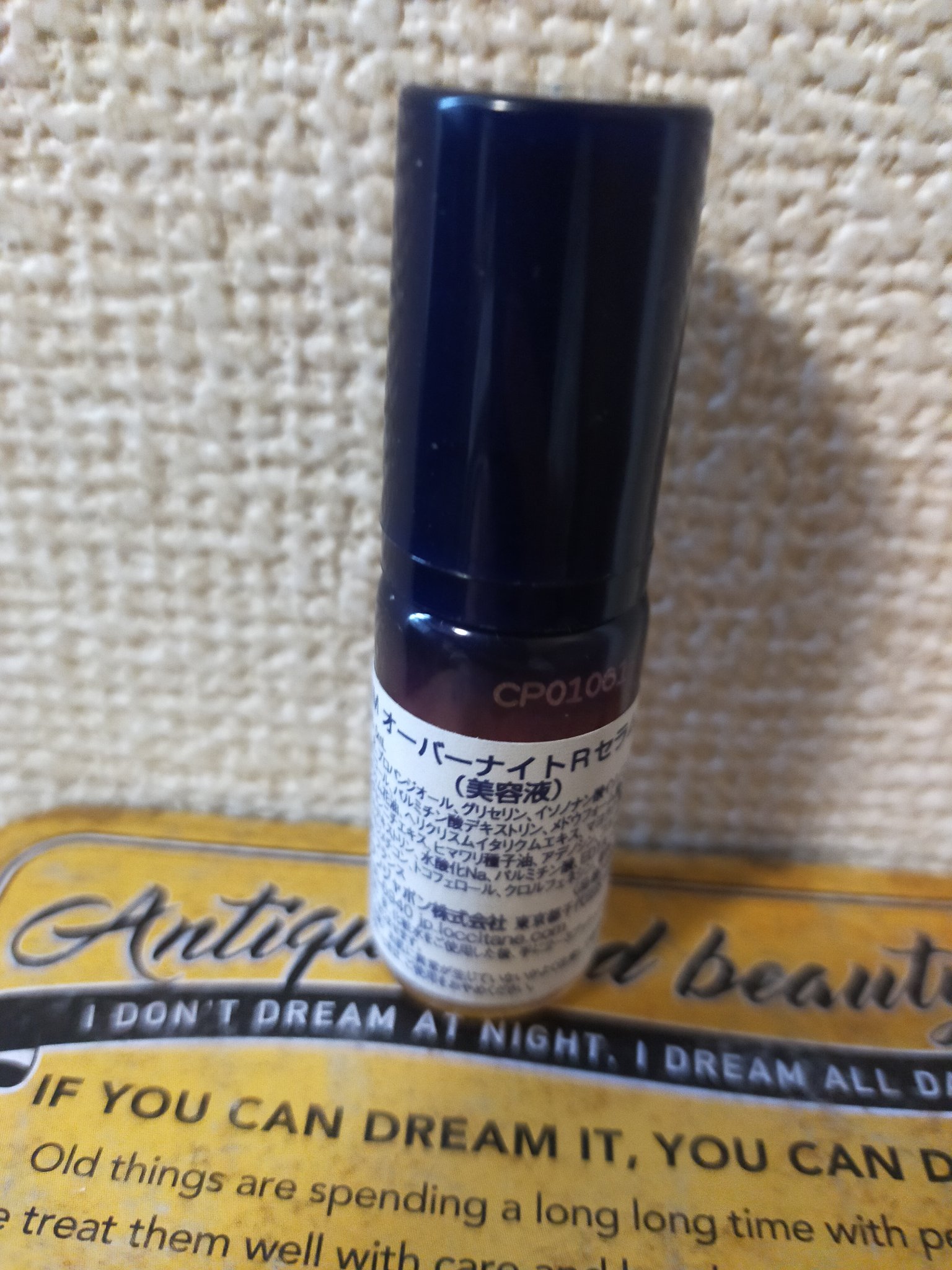 イモーテル オーバーナイトリセットセラム/L'OCCITANE/美容液を使ったクチコミ（2枚目）