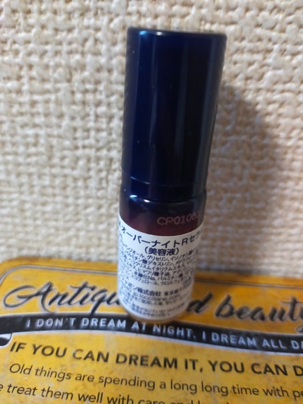 イモーテル オーバーナイトリセットセラム/L'OCCITANE/美容液を使ったクチコミ(2枚目)