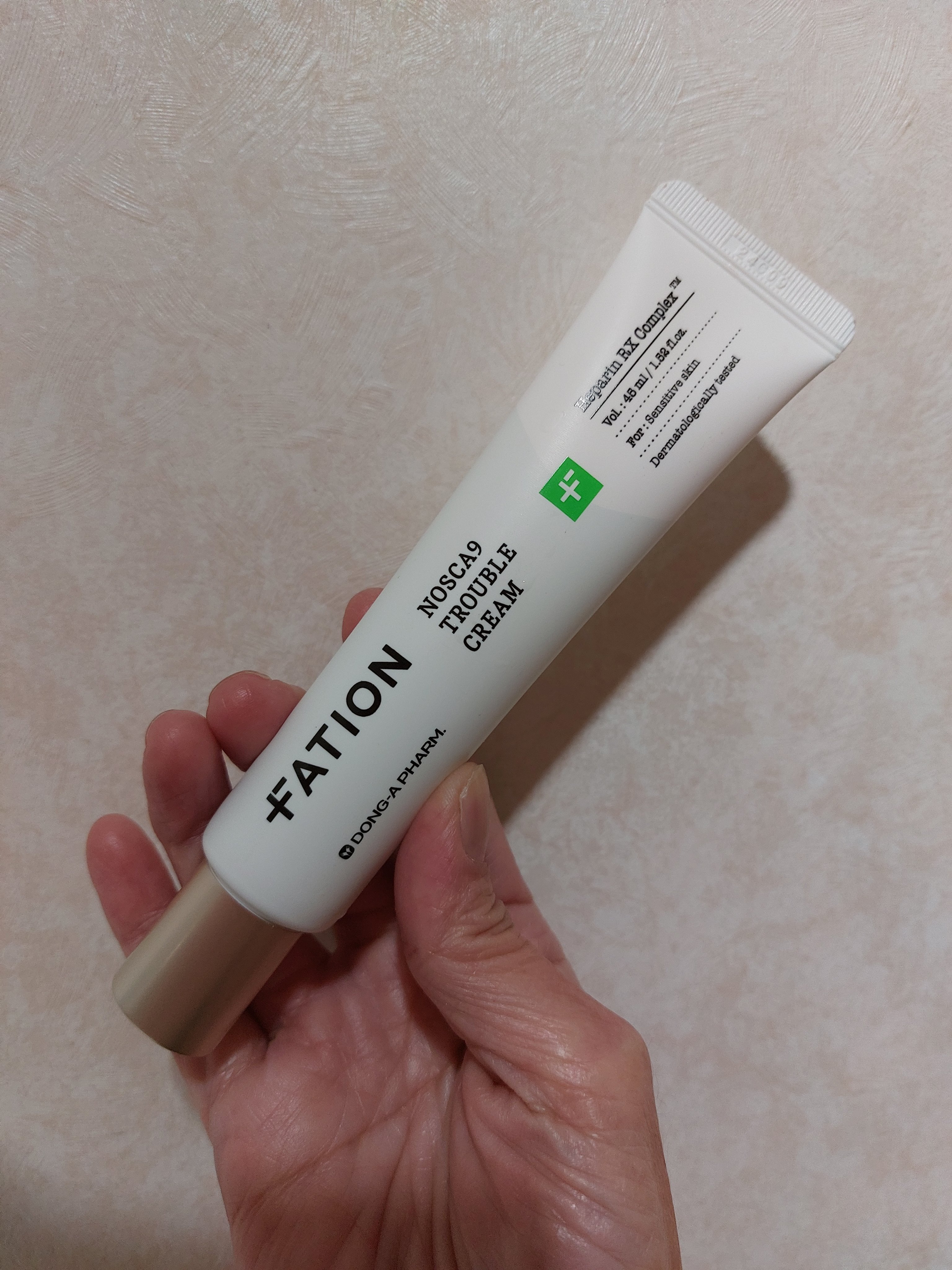 ノスカナイン トラブルクリーム/FATION/フェイスクリームを使ったクチコミ（1枚目）