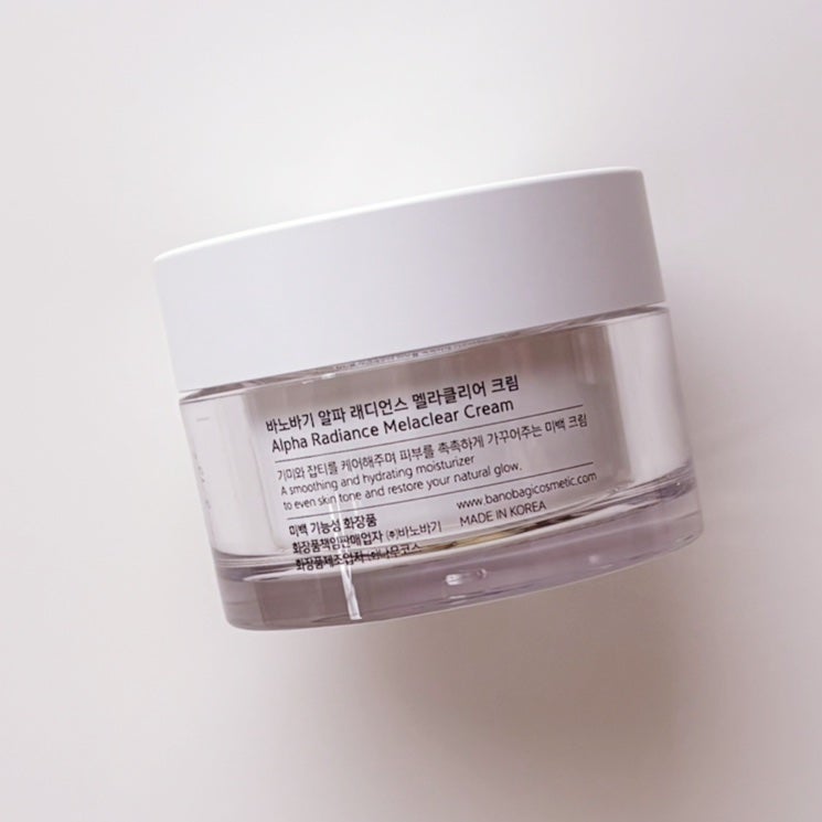 アルファラディアンスメラクリア クリーム/BANOBAGI/フェイスクリームを使ったクチコミ(2枚目)