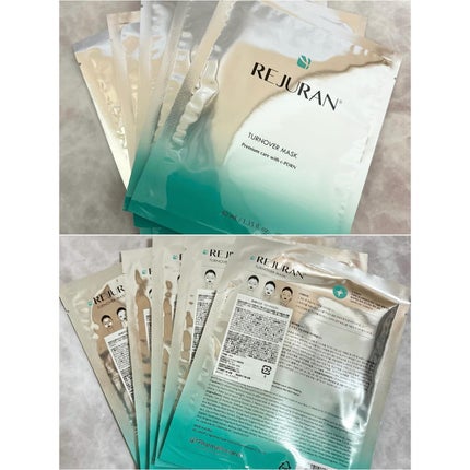 ターンオーバーマスク/REJURAN COSMETICS/シートマスク・パックを使ったクチコミ(2枚目)