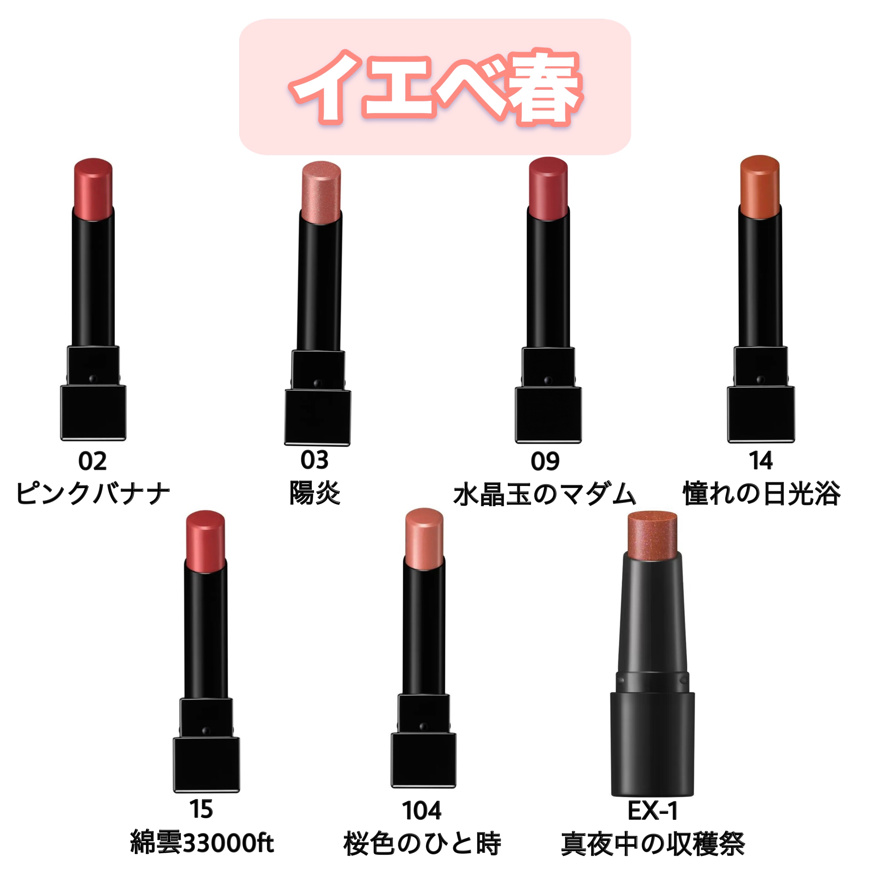 ケイト リップモンスター/KATE/口紅を使ったクチコミ（2枚目）