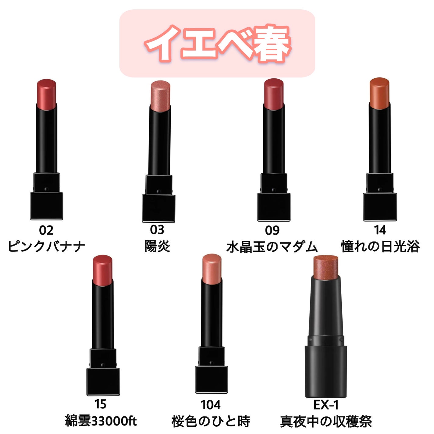 ケイト リップモンスター/KATE/口紅を使ったクチコミ(2枚目)