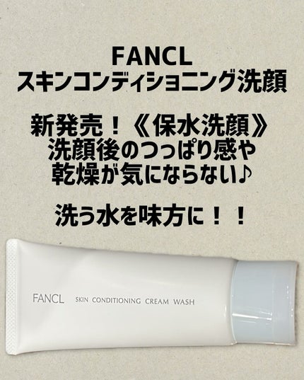 ã¹ãã³ã³ã³ãã£ã·ã§ãã³ã°æŽé¡/ãã¡ã³ã±ã«/æŽé¡ãã©ãŒã ã䜿ã£ãã¯ãã³ãïŒ1æç®ïŒ