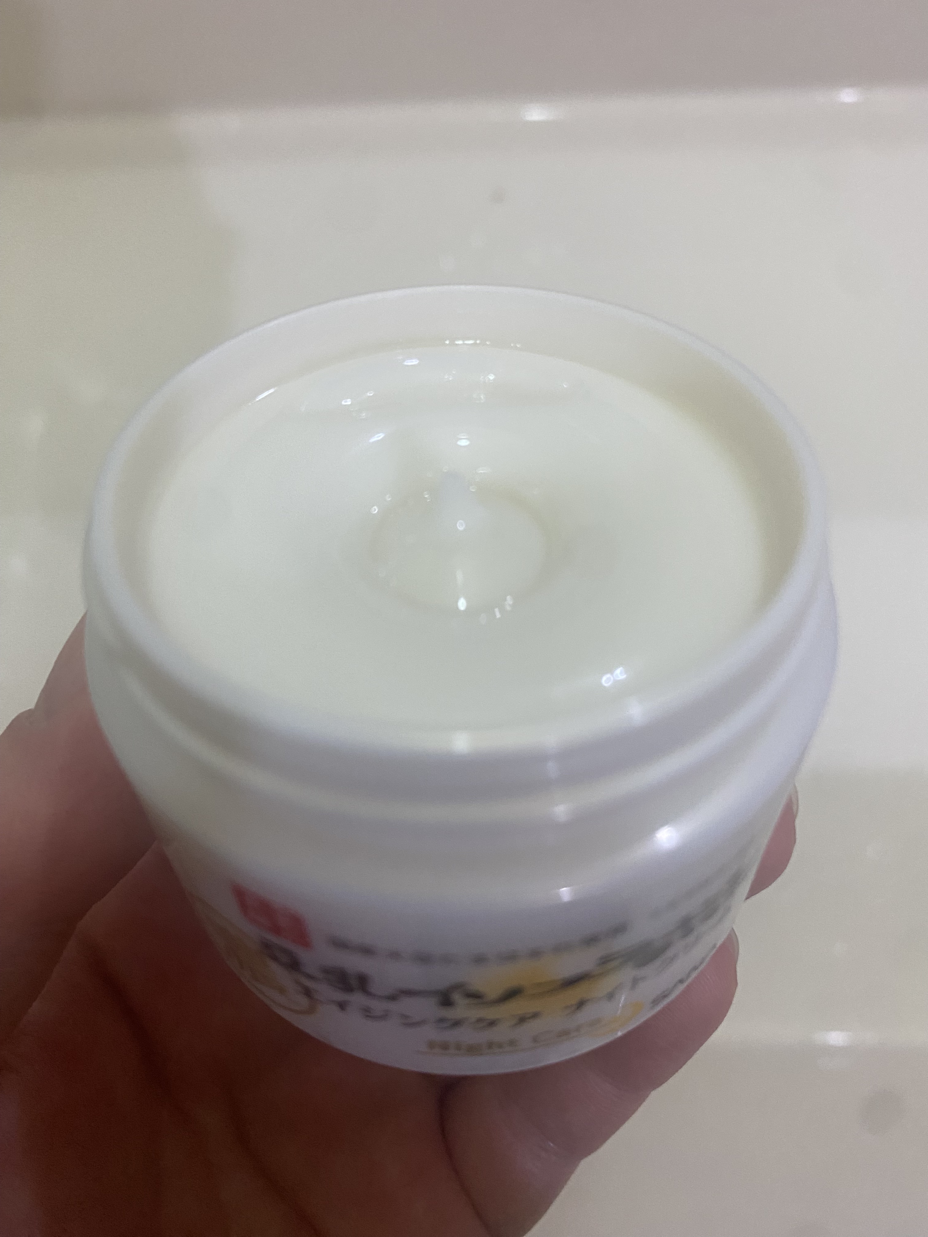 リンクルナイトクリーム/なめらか本舗/フェイスクリームを使ったクチコミ（1枚目）