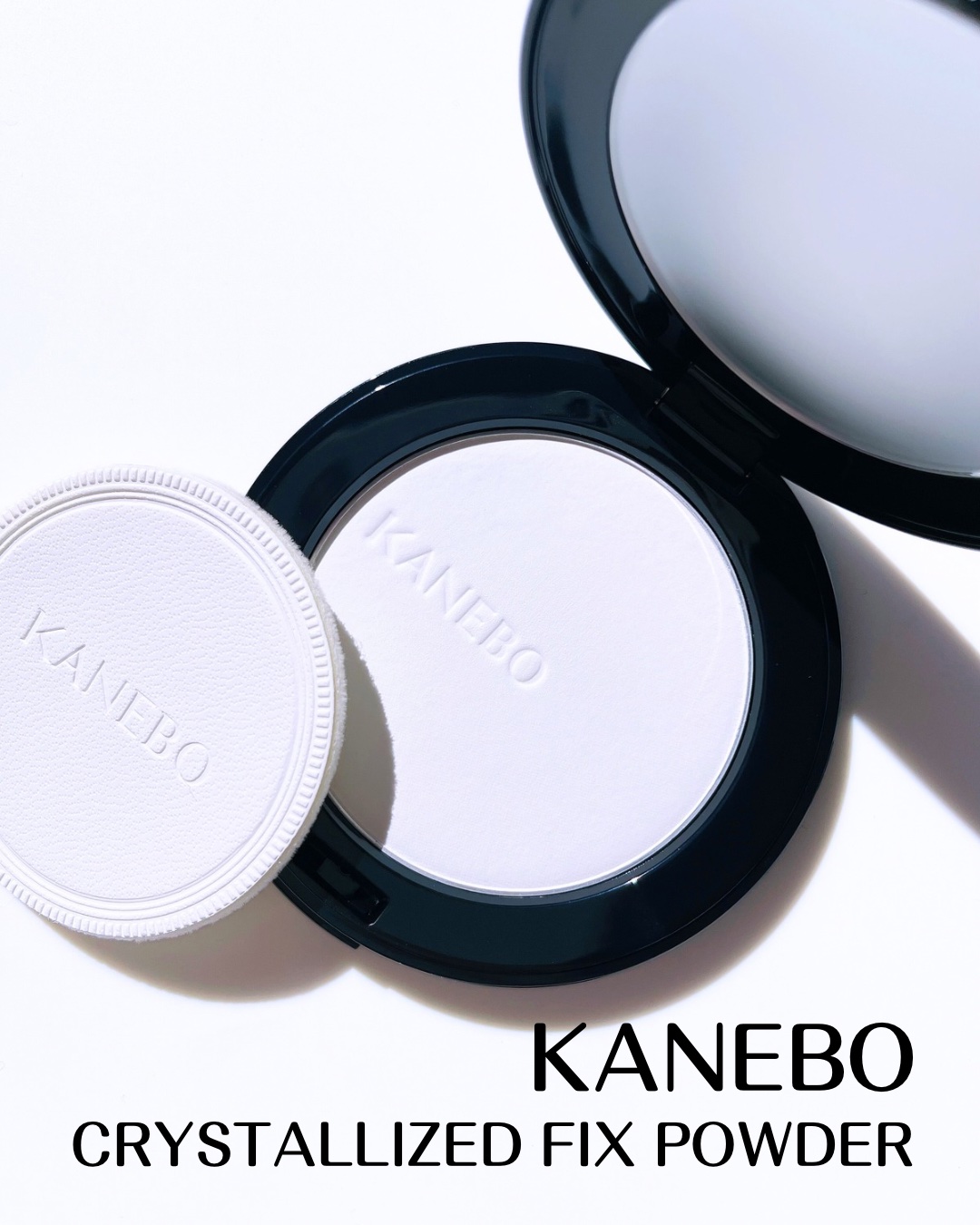 カネボウ　クリスタライズドフィックスパウダー/KANEBO/プレストパウダーを使ったクチコミ（3枚目）