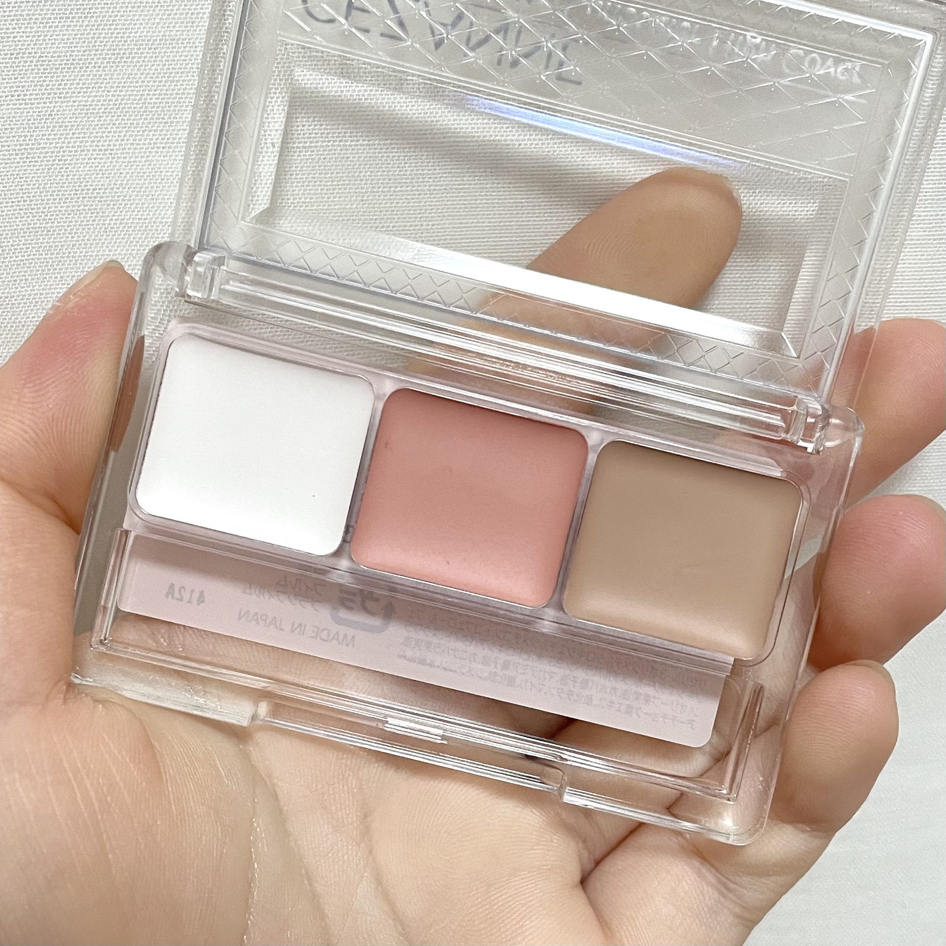 パレットコンシーラー ハイカバー 00 ライトトーン/CEZANNE/パレットコンシーラーを使ったクチコミ（3枚目）