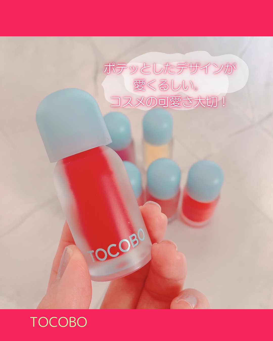 ジューシーベリープランピングリップオイル/TOCOBO/リップグロスを使ったクチコミ（3枚目）