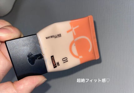 フィットミー フレッシュ ティント/MAYBELLINE NEW YORK/ベースメイクを使ったクチコミ(1枚目)