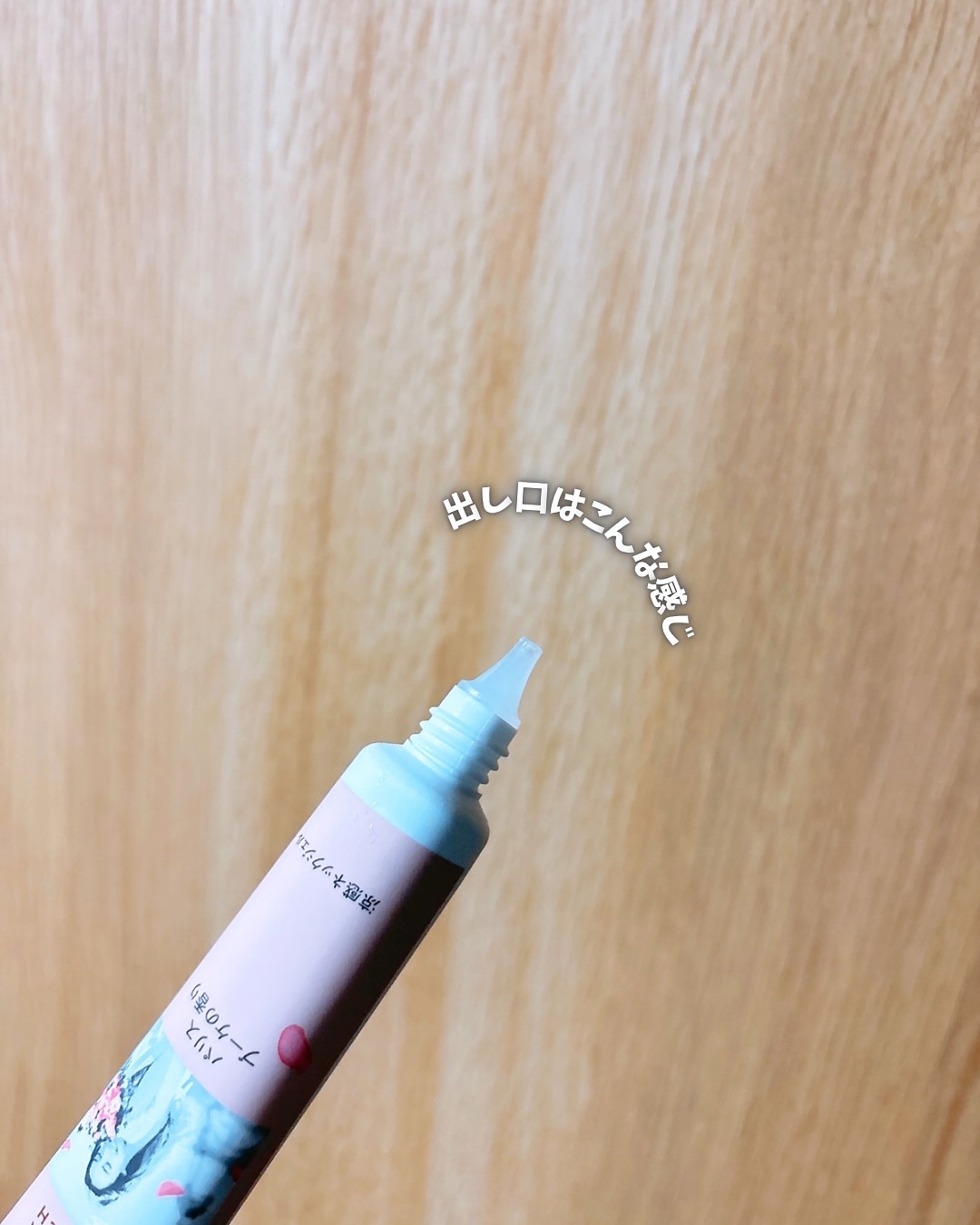 8x4 アロマスイッチ 涼感ネックジェル パリスブーケの香り/８ｘ４/デオドラント・制汗剤を使ったクチコミ（3枚目）