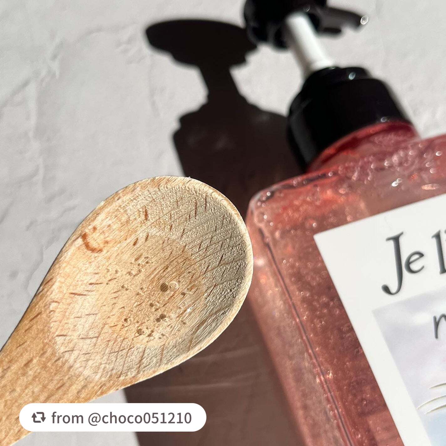 リラックス ミッドナイトリペア シャンプー/ヘアトリートメント (ストレート&グロス)/Je l'aime/市販シャンプーを使ったクチコミ(2枚目)