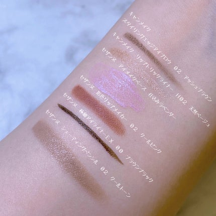 極細アイライナーEX/CEZANNE/リキッドアイライナーを使ったクチコミ(9枚目)