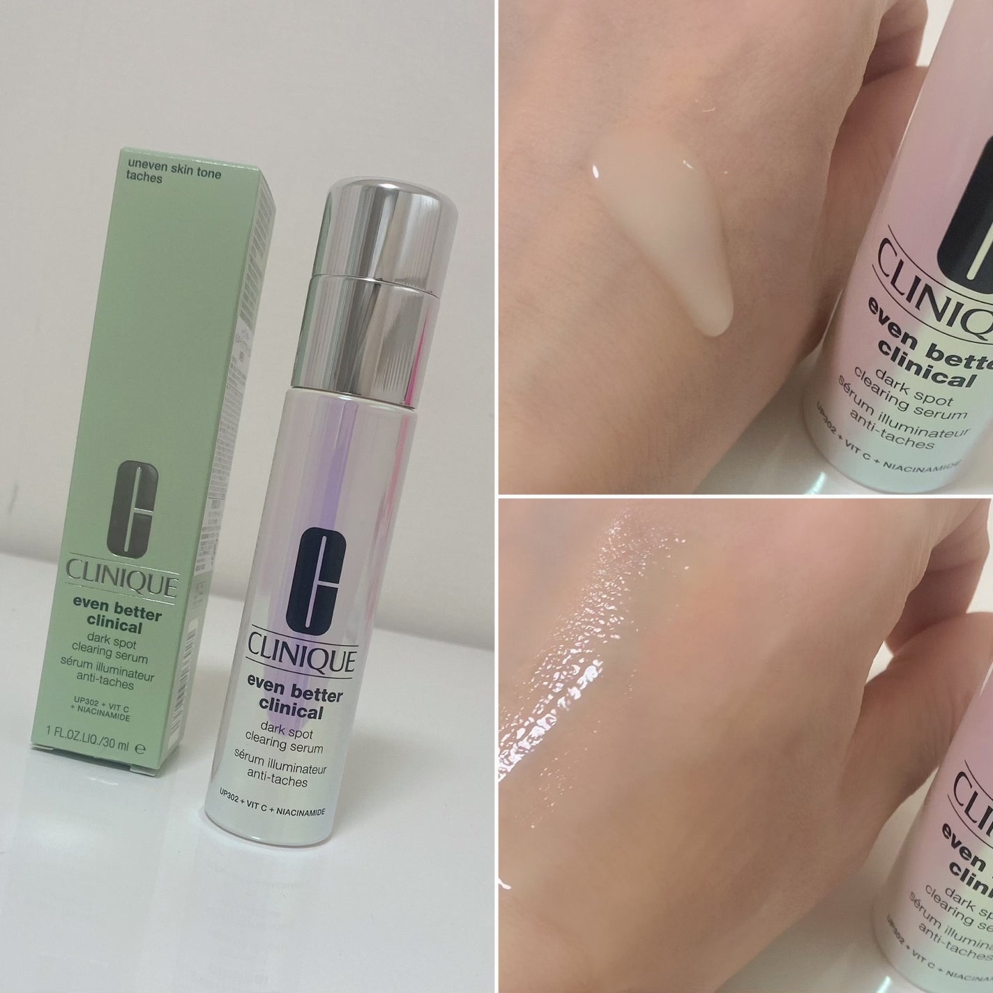 イーブン ベター イルミネーティング ブライト セラム/CLINIQUE/美容液を使ったクチコミ(3枚目)