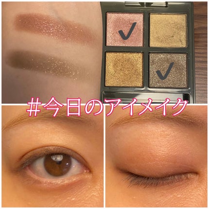 アディクション ホリデーアディクション アイシャドウ パレット + “スルー ザ グラス”/ADDICTION/アイシャドウパレットを使ったクチコミ(1枚目)