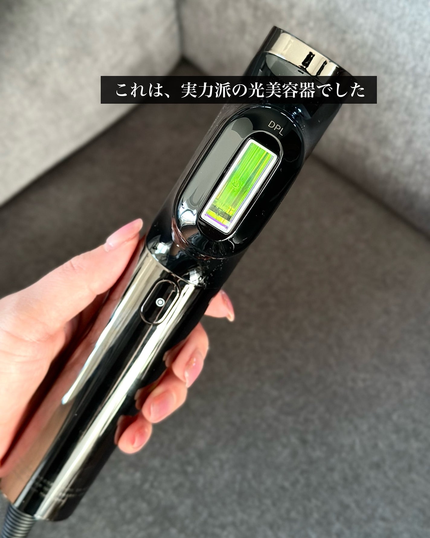 MiRAY/MYTREX/美顔器・マッサージを使ったクチコミ(6枚目)