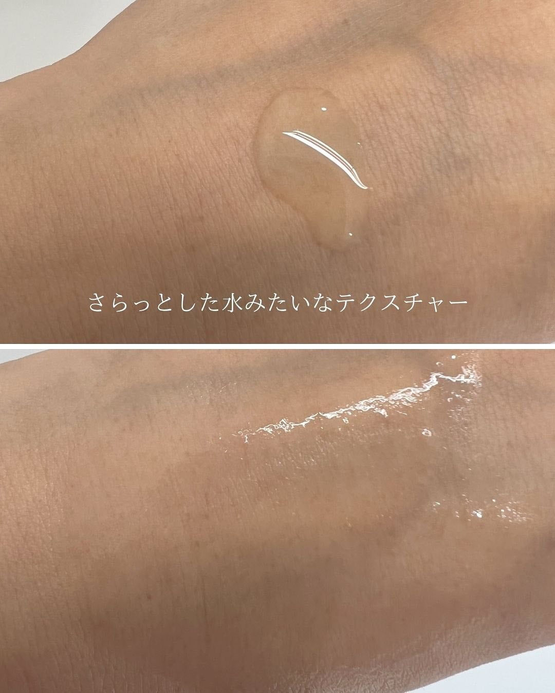 ダーマアンサーアゼライン酸ミントアンプル/CNP Laboratory/美容液を使ったクチコミ(4枚目)