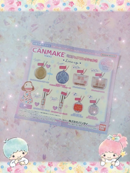 Ayaâ¡* on LIPS ãðïžBANDAINAMCOãCANMAKEãããã¥ã¢ã³ã¬ã¯ã·ã§..ãïŒ4æç®ïŒ