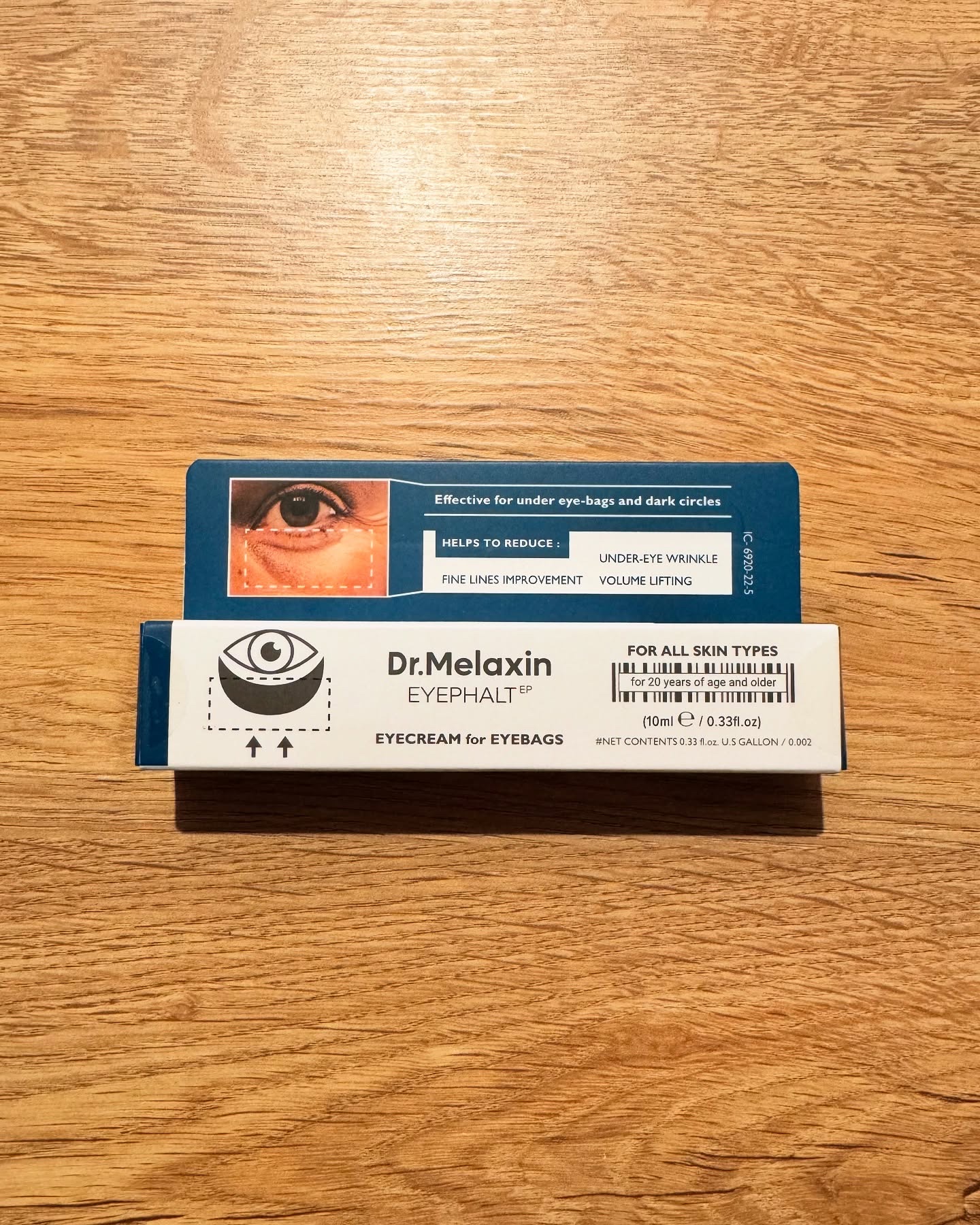 アイファルトアイバッククリーム/Dr.Melaxin/アイケア・アイクリームを使ったクチコミ（2枚目）