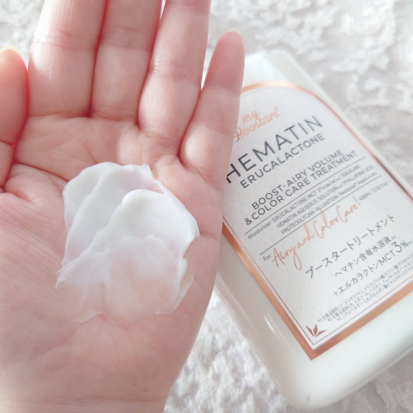 ヘマチン ブースター シャンプー /トリートメント ペアー&ムスクの香り/マイブースターズ/市販シャンプーを使ったクチコミ(6枚目)