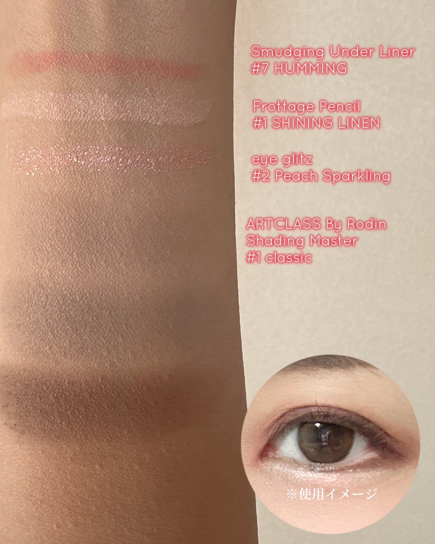 あたりちゃん on LIPS 「.♥-----------------♥☑︎toocoolfo..」(6枚目)