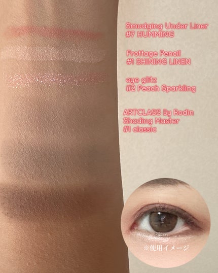 あたりちゃん on LIPS 「.♥-----------------♥☑︎toocoolfo..」(6枚目)