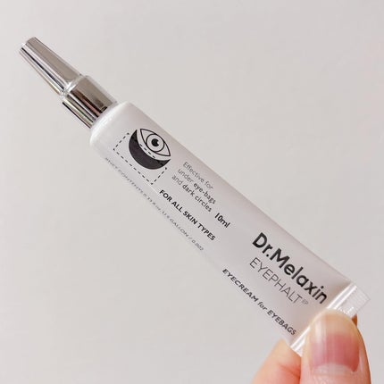 アイファルトアイバッククリーム/Dr.Melaxin/アイケア・アイクリームを使ったクチコミ(3枚目)