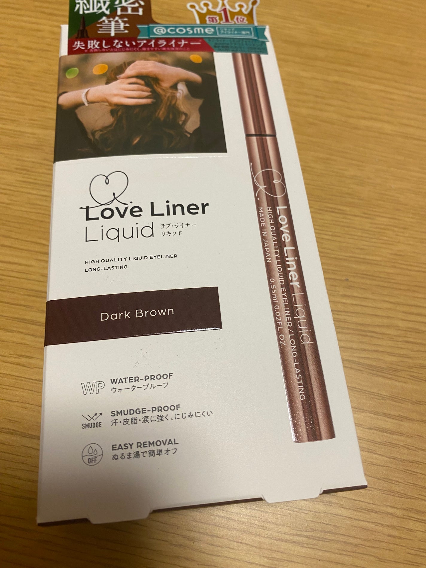 リキッドアイライナーR4/ラブ・ライナー/リキッドアイライナーを使ったクチコミ(2枚目)
