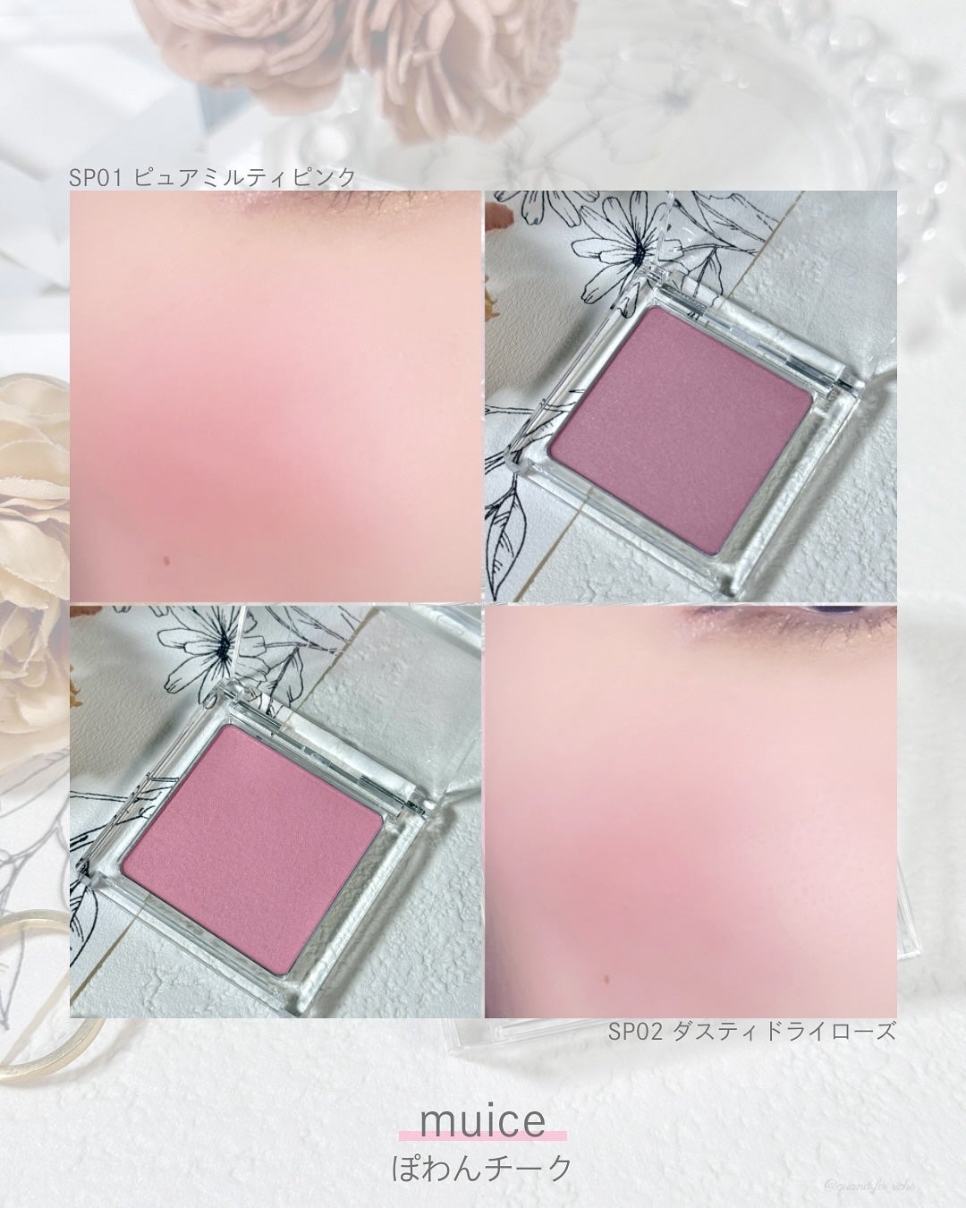 ぽわんチーク/muice/パウダーチークを使ったクチコミ(7枚目)